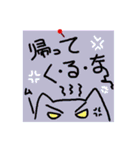 【家族・同棲向け】メモ風日常会話スタンプ（個別スタンプ：31）