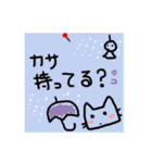 【家族・同棲向け】メモ風日常会話スタンプ（個別スタンプ：37）