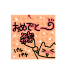 【家族・同棲向け】メモ風日常会話スタンプ（個別スタンプ：40）