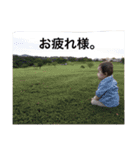 ぼく、きいち！#01（個別スタンプ：10）