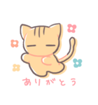 茶トラのねこさん（個別スタンプ：4）