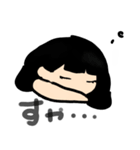 ほんわかはーちゃん（個別スタンプ：1）