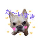 BOSSTAMP（個別スタンプ：6）