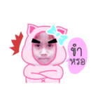 Rokmaekaa v.2（個別スタンプ：6）