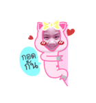Rokmaekaa v.2（個別スタンプ：11）