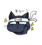 わがやのネコ（個別スタンプ：30）
