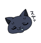 わがやのネコ（個別スタンプ：35）