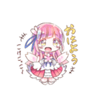 桜雪姉妹のスタンプ（個別スタンプ：3）