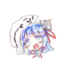 桜雪姉妹のスタンプ（個別スタンプ：6）