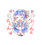桜雪姉妹のスタンプ（個別スタンプ：9）