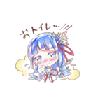 桜雪姉妹のスタンプ（個別スタンプ：10）