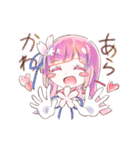 桜雪姉妹のスタンプ（個別スタンプ：21）