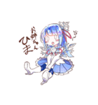 桜雪姉妹のスタンプ（個別スタンプ：22）