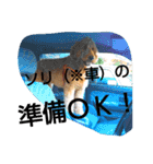ゆうまさんの日常 Vol.2（個別スタンプ：6）