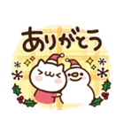 ☆デカ文字☆クリスマスすたんぷ（個別スタンプ：5）
