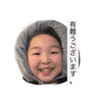 子供〜軽い敬語〜（個別スタンプ：6）