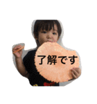 子供〜軽い敬語〜（個別スタンプ：18）