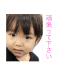 子供〜軽い敬語〜（個別スタンプ：21）