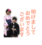 子供〜軽い敬語〜（個別スタンプ：28）