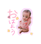 いったんたん（個別スタンプ：1）