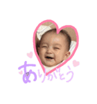 いったんたん（個別スタンプ：2）