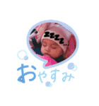 いったんたん（個別スタンプ：3）