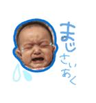 いったんたん（個別スタンプ：4）