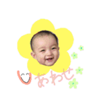 いったんたん（個別スタンプ：5）