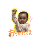いったんたん（個別スタンプ：13）
