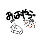 ありすのあはあくまのあ（個別スタンプ：7）