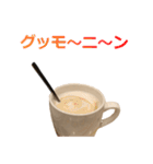 実写！コーヒー2（個別スタンプ：1）