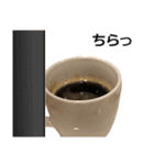 実写！コーヒー2（個別スタンプ：39）