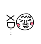 ohoh oops（個別スタンプ：6）