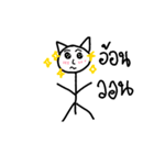kukukiki（個別スタンプ：1）