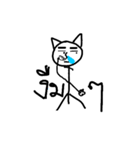 kukukiki（個別スタンプ：4）