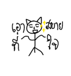 kukukiki（個別スタンプ：5）