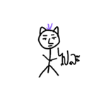kukukiki（個別スタンプ：18）