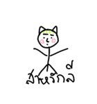 kukukiki（個別スタンプ：21）