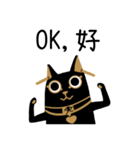 Day of the Ancient Egyptian Gods: Bastet（個別スタンプ：3）