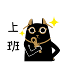 Day of the Ancient Egyptian Gods: Bastet（個別スタンプ：4）