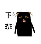 Day of the Ancient Egyptian Gods: Bastet（個別スタンプ：5）