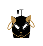 Day of the Ancient Egyptian Gods: Bastet（個別スタンプ：19）