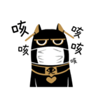 Day of the Ancient Egyptian Gods: Bastet（個別スタンプ：21）