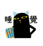 Day of the Ancient Egyptian Gods: Bastet（個別スタンプ：32）