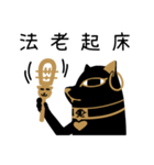 Day of the Ancient Egyptian Gods: Bastet（個別スタンプ：34）
