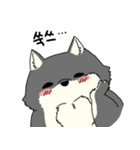 Wolf's daily life（個別スタンプ：4）