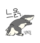 Wolf's daily life（個別スタンプ：6）