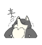 Wolf's daily life（個別スタンプ：7）