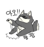 Wolf's daily life（個別スタンプ：8）