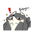 Wolf's daily life（個別スタンプ：13）